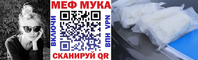 Сколько стоит Кедровый Гашиш  Канабис  Меф 