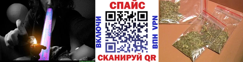 Бутират бутандиол цена Кедровый