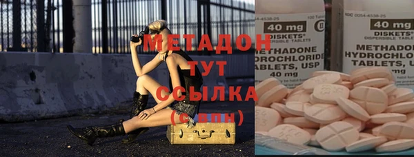 прущий лед Заволжье