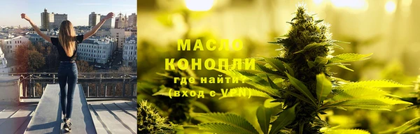 прущий лед Заволжье