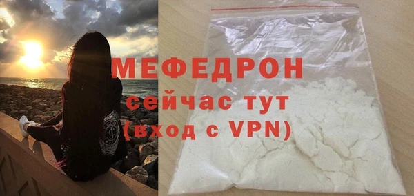 наркотики Заводоуковск