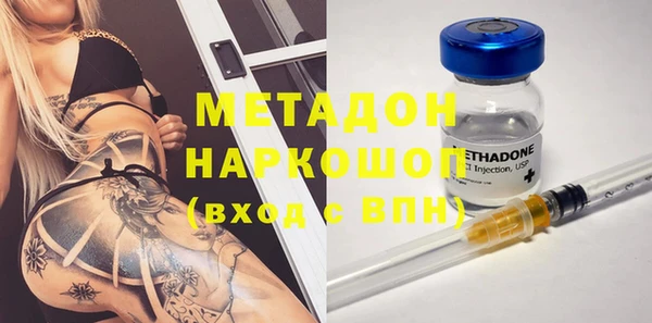 a pvp Заволжск