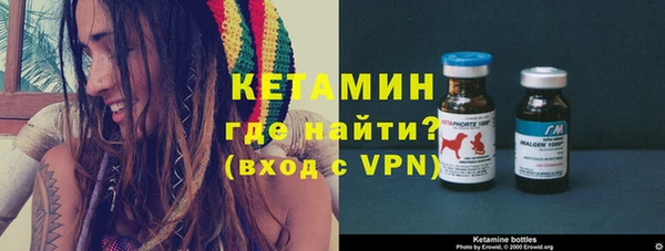 a pvp Заволжск