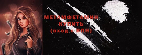 a pvp Заволжск