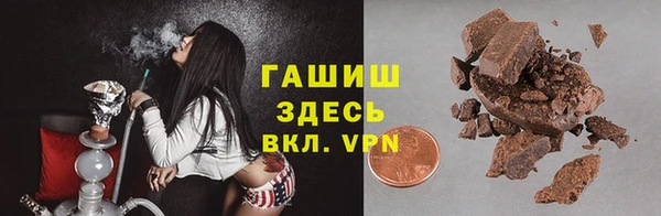 прущий лед Заволжье