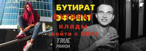 прущий лед Заволжье