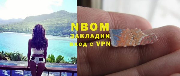прущий лед Заволжье