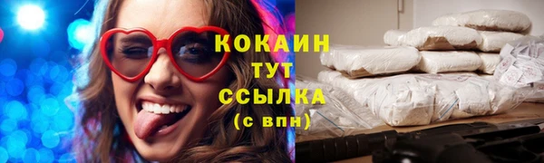 a pvp Заволжск