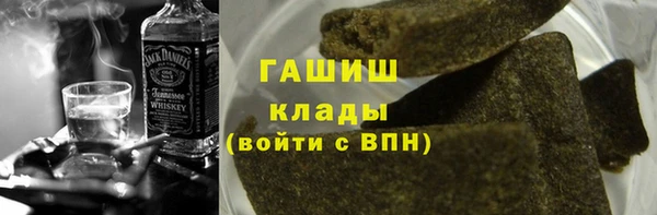 прущий лед Заволжье