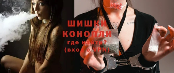 наркотики Заводоуковск
