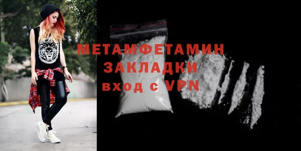 a pvp Заволжск