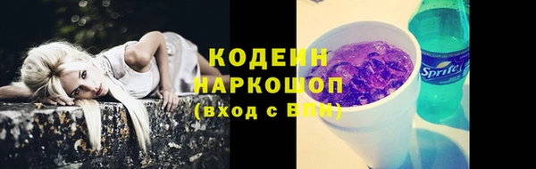 a pvp Заволжск
