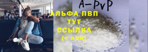 прущий лед Заволжье