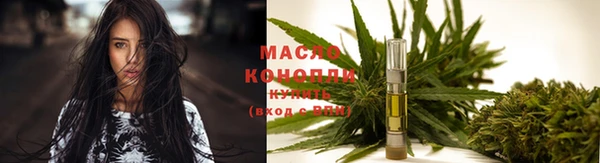 наркотики Заводоуковск