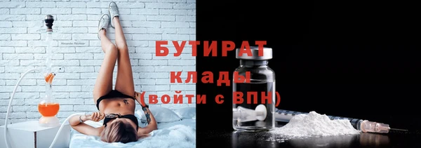a pvp Заволжск