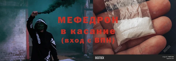 наркотики Заводоуковск