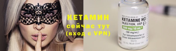 a pvp Заволжск
