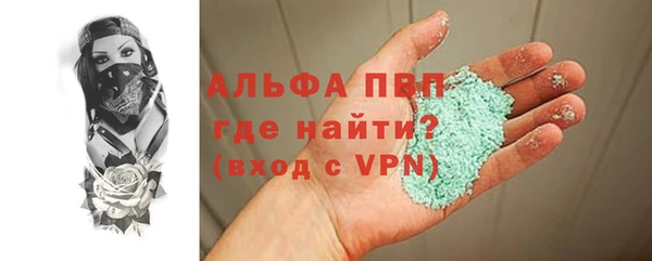 наркотики Заводоуковск