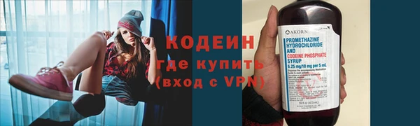 прущий лед Заволжье