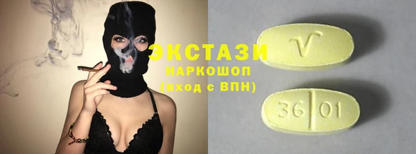 a pvp Заволжск