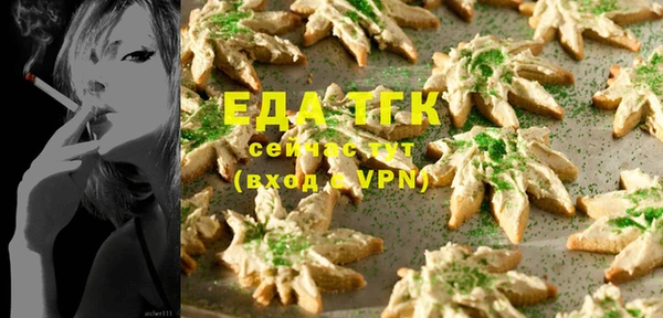 наркотики Заводоуковск