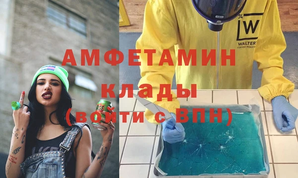 наркотики Заводоуковск