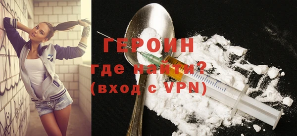 a pvp Заволжск