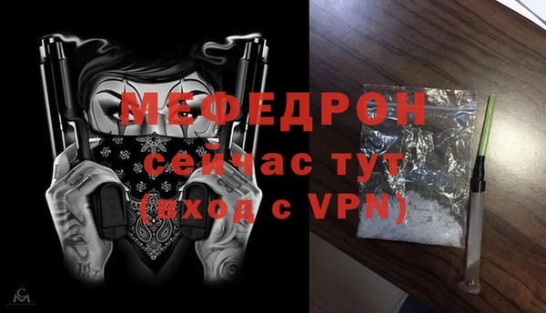 прущий лед Заволжье