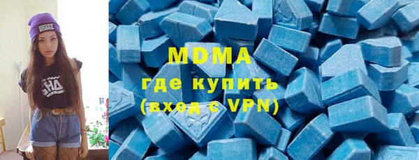 a pvp Заволжск