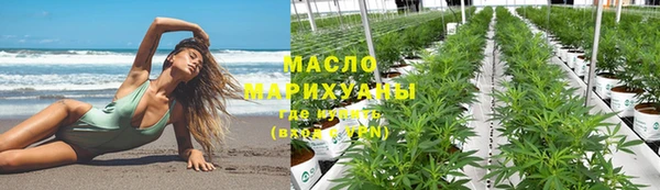 a pvp Заволжск