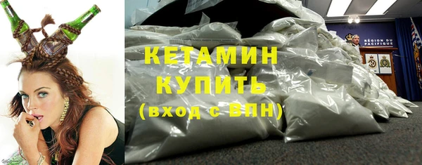 прущий лед Заволжье
