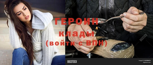 a pvp Заволжск