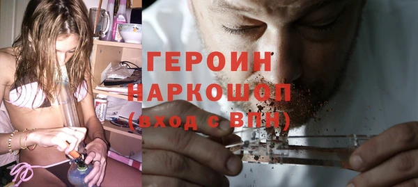 a pvp Заволжск