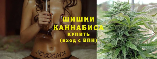 наркотики Заводоуковск