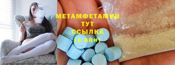 наркотики Заводоуковск