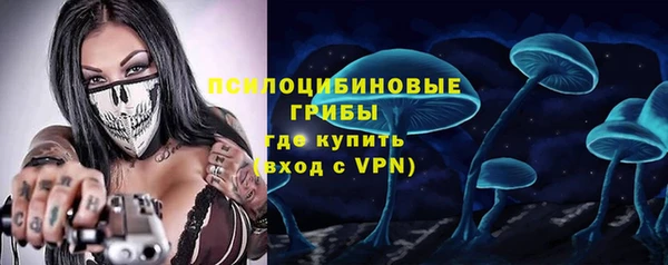 наркотики Заводоуковск