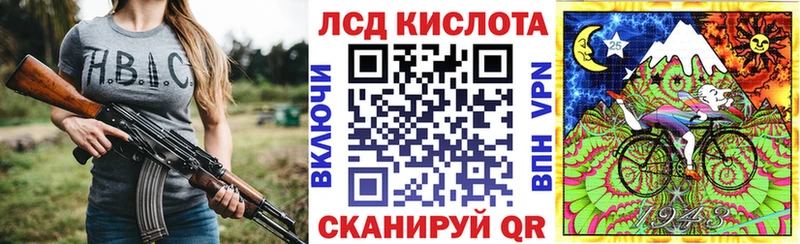kraken ТОР  Кедровый  Марки N-bome 1,5мг 